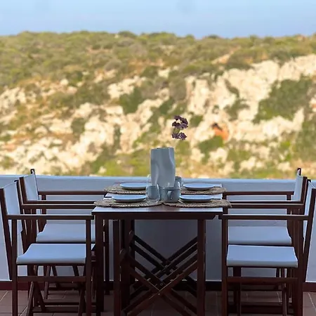 شقة Miradorenporter - Nuevo - Vistas Increibles